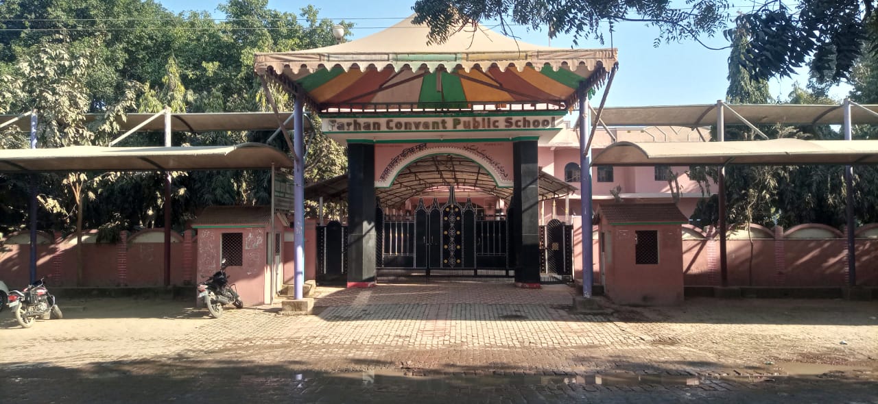 FARHAN CONVENT PUBLIC SCHOOL in Godhana Azamgarh